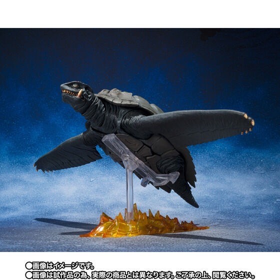 PRE-ORDER : S.H.MonsterArts Gamera (1996) Sendai Battle Ver.