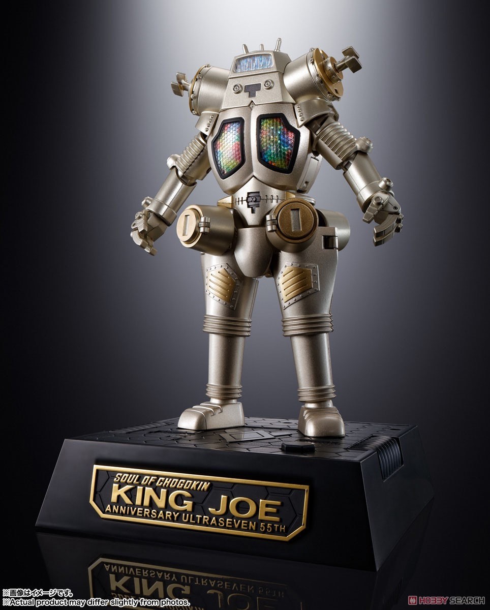 Soul of Chogokin - GX-37R - King Joe 55th Anniversary Ver. By Bandai