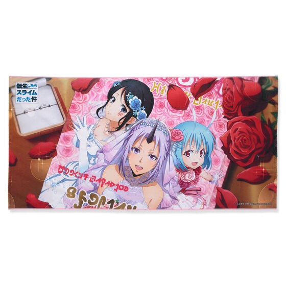 PRE-ORDER : That Time I Got Reincarnated as a Slime: The Saga of How the Demon Lord and Dragon Founded a Nation Portrait Bath Towel