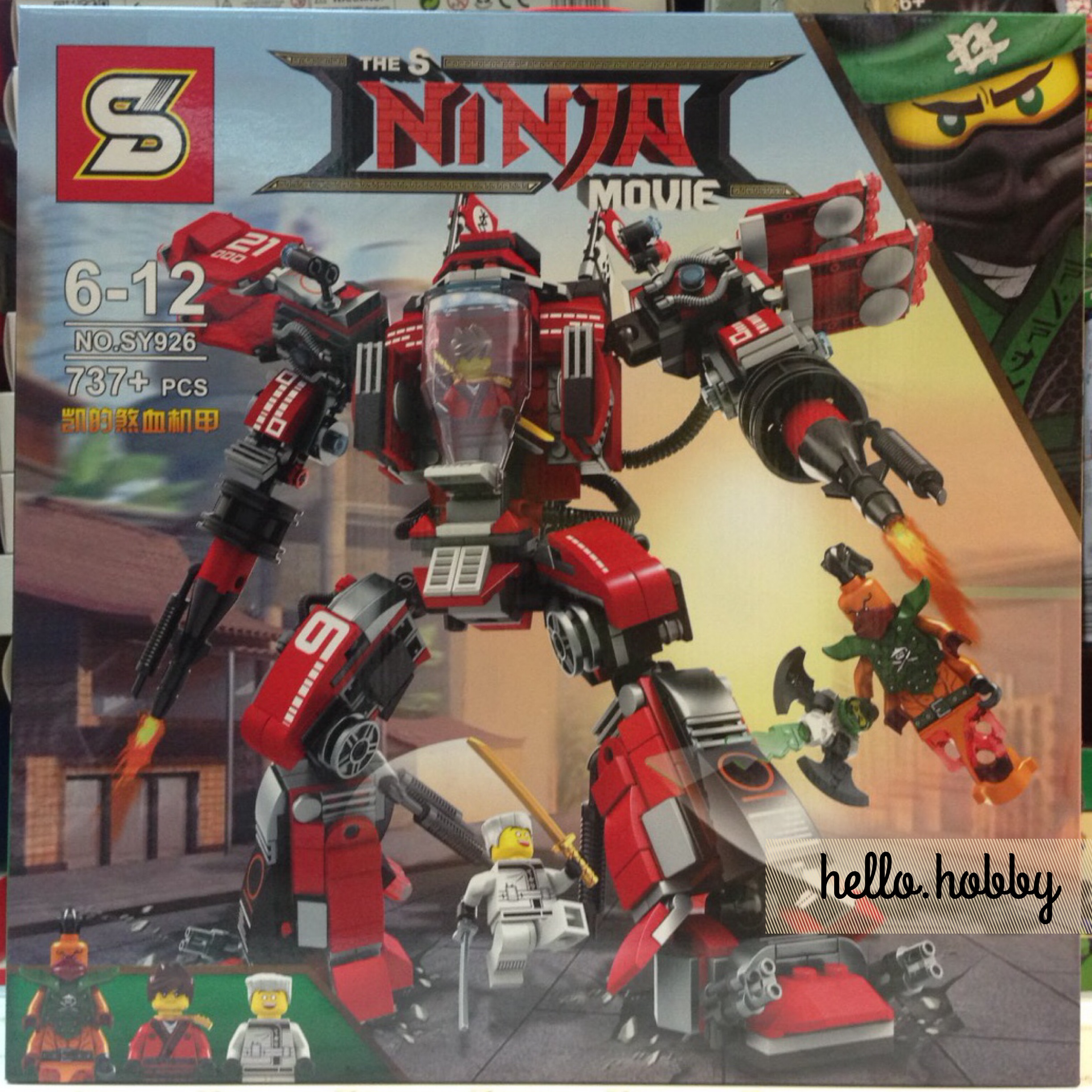 SY 936 Ninjago Fire Mech 737pcs