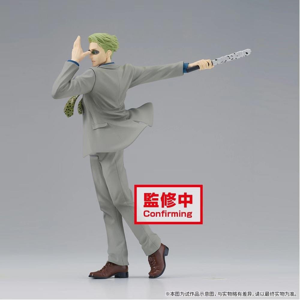 Pre-order : JUJUTSU KAISEN FIGURE -KENTO NANAMI-