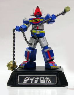 Super Modeling Soul - Super Sentai Robo by Bandai (Set of 10)