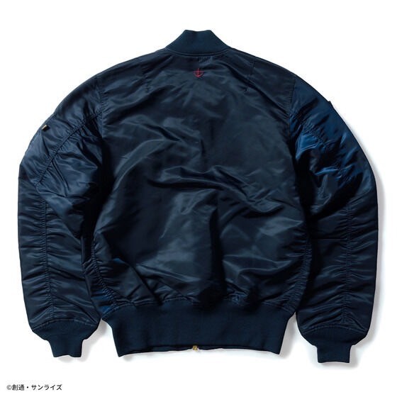 PRE-ORDER : STRICT-G ALPHA LIGHT MA-1 "Mobile Suit Gundam Char's Counterattack"