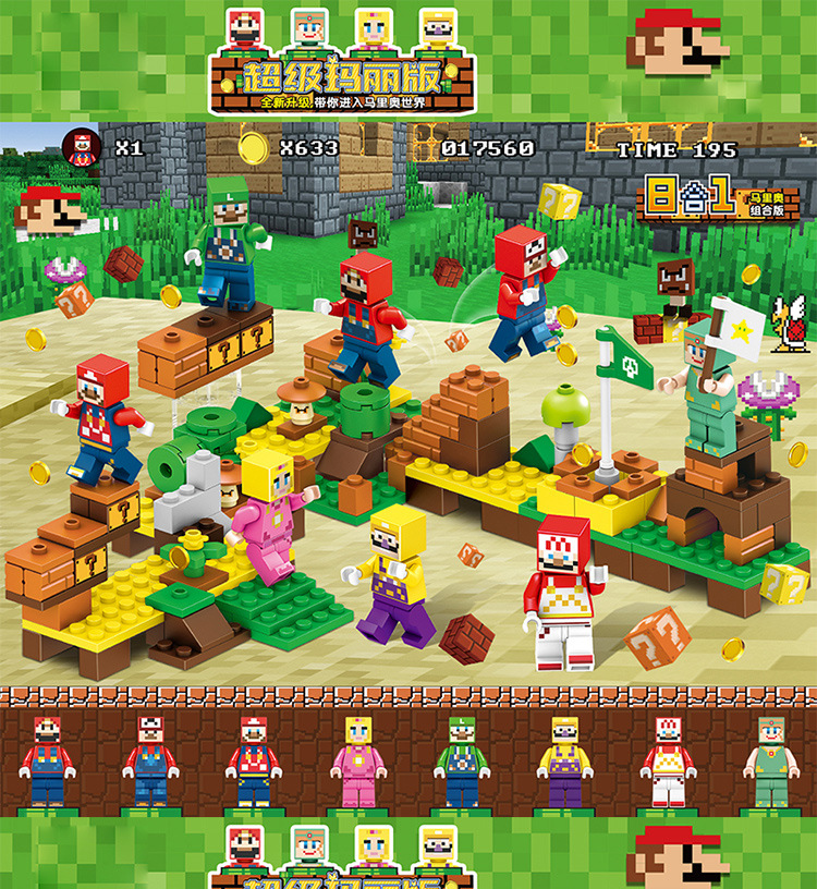 Lele 33137 Minecraft Mario