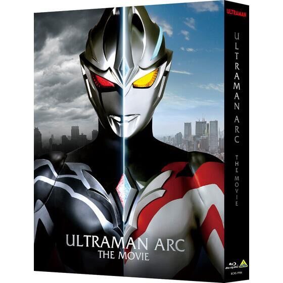PRE-ORDER : Ultraman Arc THE MOVIE: Super-Dimensional Battle! Arc of Light and Darkness (Special Limited Edition)