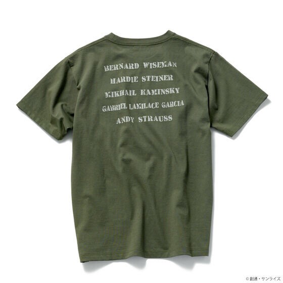 PRE-ORDER : STRICT-G.ARMS "Mobile Suit Gundam 0080 War in the Pocket" T-shirt