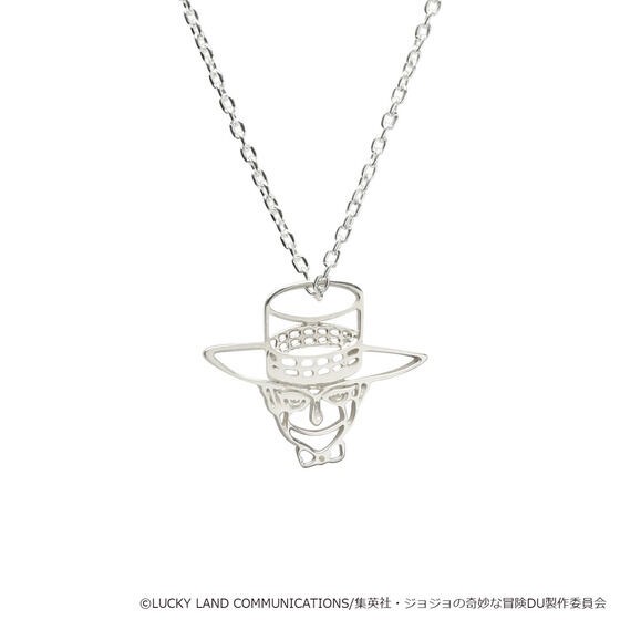 PRE-ORDER : [JAM HOME MADE Collaboration] JoJo's Bizarre Adventure: Diamond is unbreakable Rohan Kishibe Heaven's Door Necklace