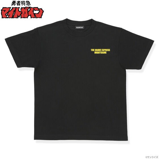 PRE-ORDER : The King of Braves Mark T-shirt