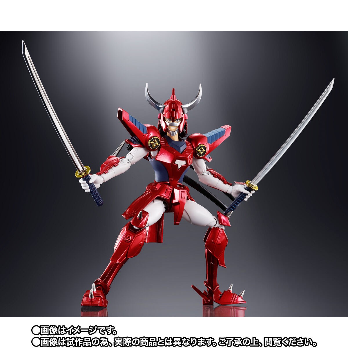Armor Plus Samurai Troopers - Rekka no Ryo (RENEWAL EDITION) by Premium Bandai (Limited มีกล่องน้ำตาล)