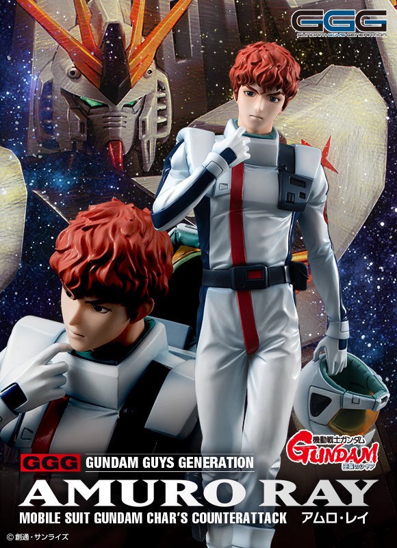 PRE-ORDER : GGG Gundam Guys Generation Mobile Suit Gundam: Char's Counterattack Amuro Ray PVC Figure