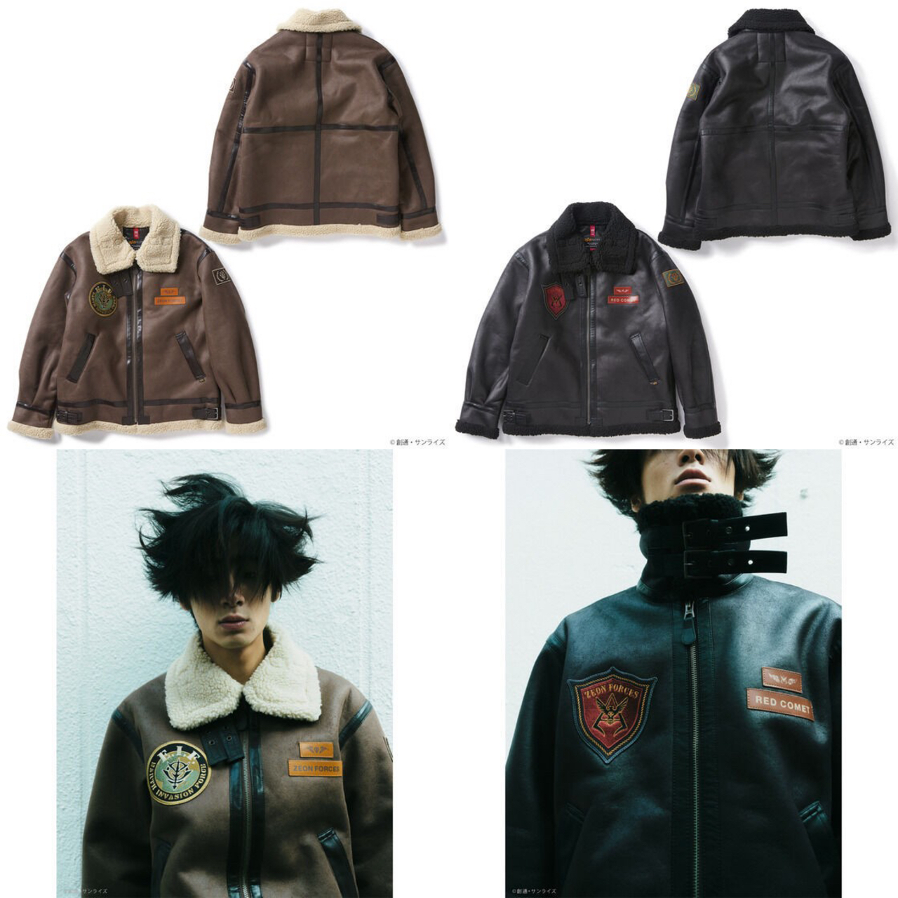 PRE-ORDER : STRICT-G ALPHA B-3 "Mobile Suit Gundam"