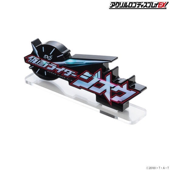 PRE-ORDER : Acrylic Logo Display EX Kamen Rider Zi-O