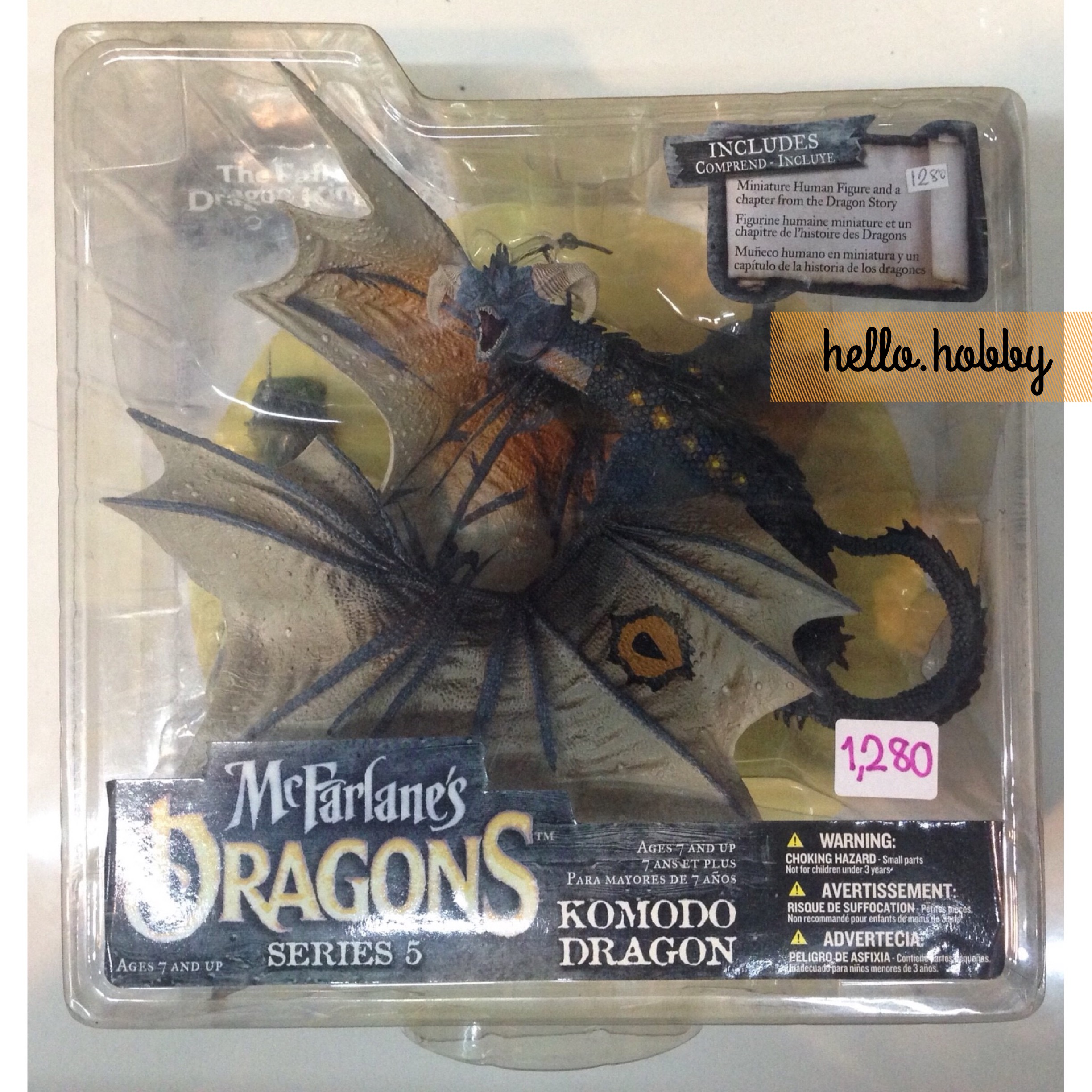 Dragon Series 5 - Komodo Dragon