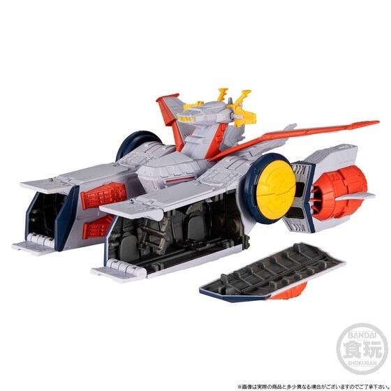 PRE-ORDER : FW GUNDAM CONVERGE SB White Base (Movie Poster Color Image ver.)