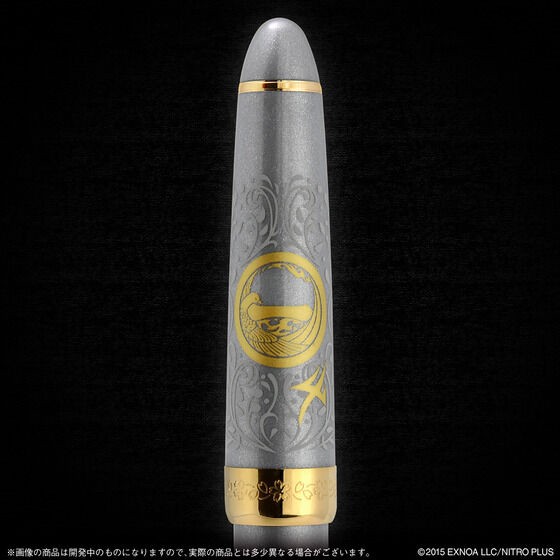 PRE-ORDER : Touken Ranbu -ONLINE- Fountain Pen Yamatorige