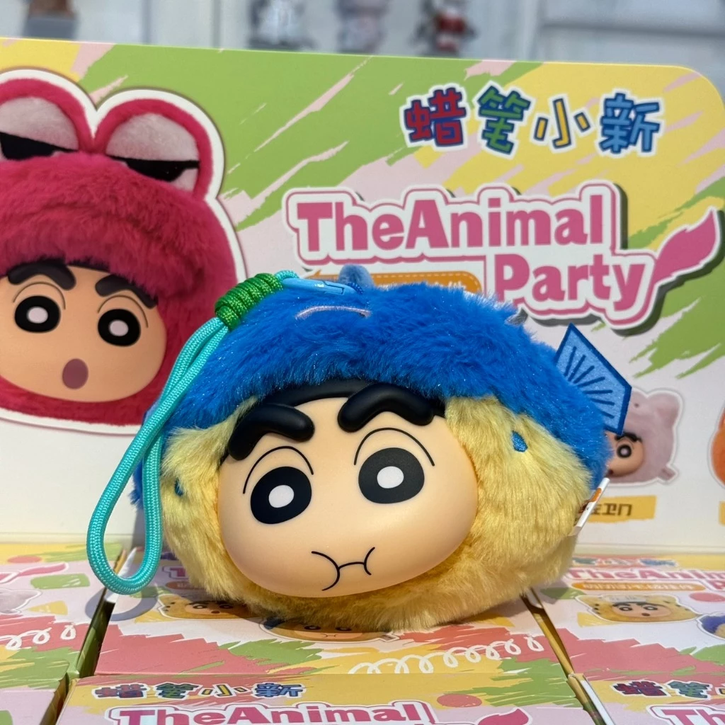 ตุ๊กตาพวงกุญแจ Crayon Shinchan The Animal Party Plush Series by Eaki