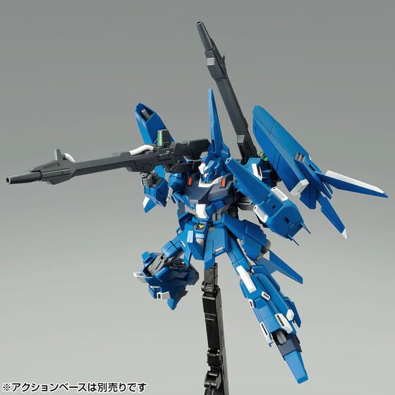 PRE-ORDER : HGUC 1/144 ReZEL Defenser b-UNIT Plastic Model