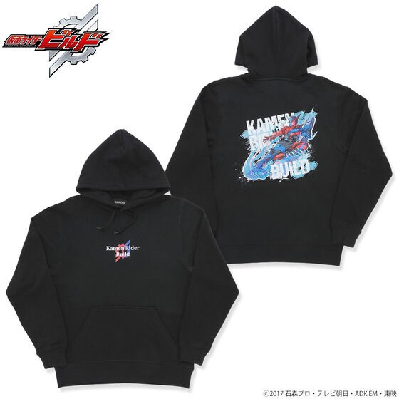 PRE-ORDER : Kamen Rider Build POP Art Hoodie