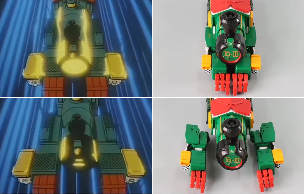 POSE+ Metal Series Metal Galactic Whirlwind Sasuraiger by AWAKEN STUDIO (Art Storm) (สภาพใหม่เปิดเช็ค)