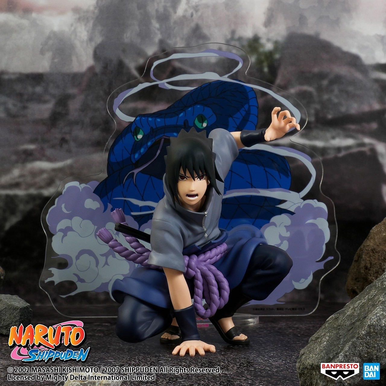 Pre-order : NARUTO SHIPPUDEN PANEL SPECTACLE UCHIHA SASUKE