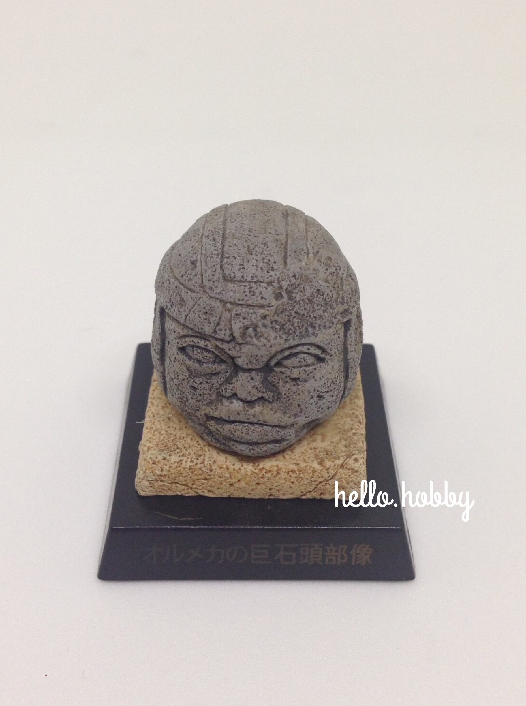 UHA Collect Club Ancient Civilization vol.2