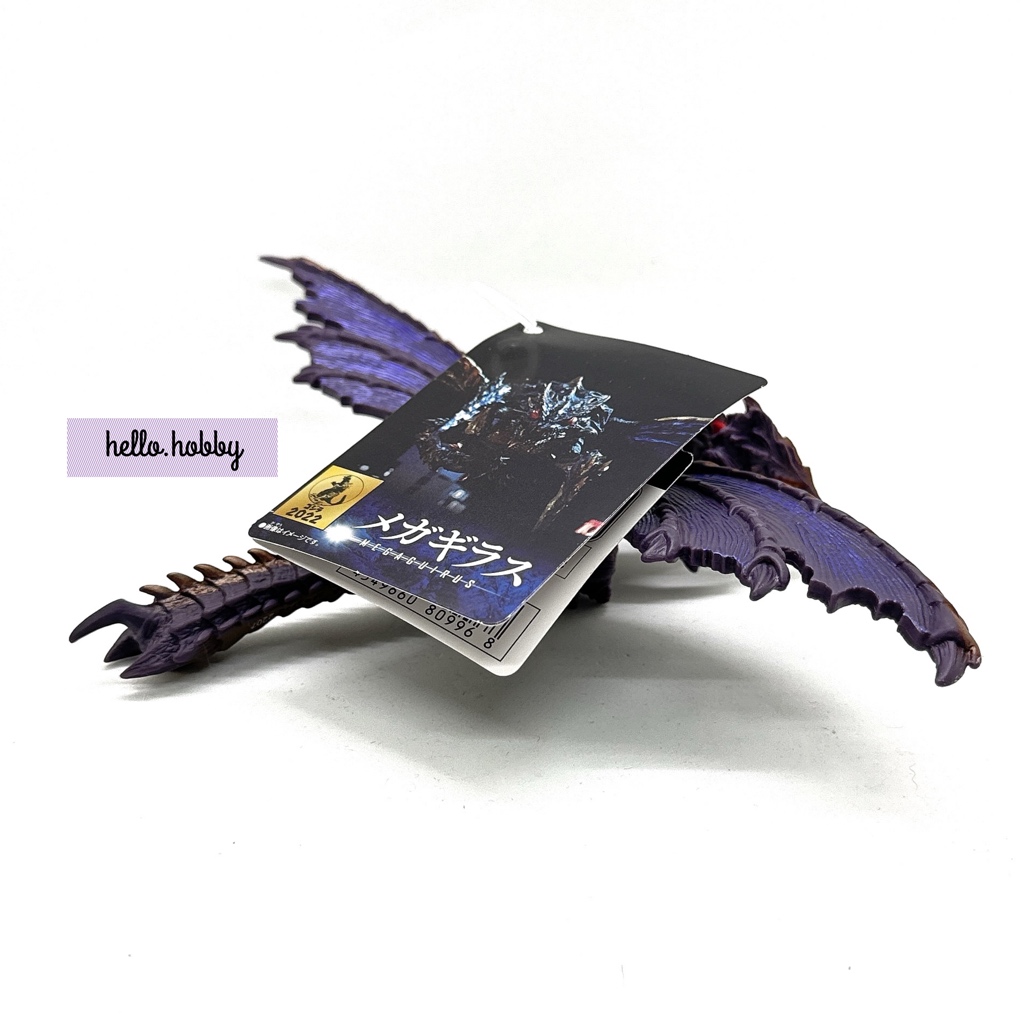 Godzilla - Movie Monster Series - Megaguirus by Bandai