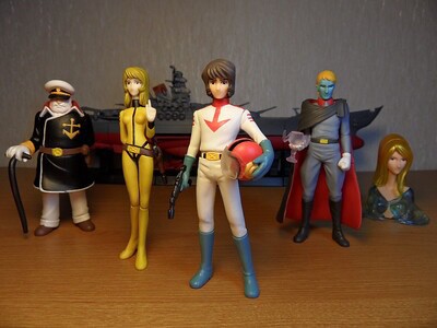HGIF Star Blazers: Space Battleship Yamato Mini Figure Gashapon by Bandai (Set of 5)