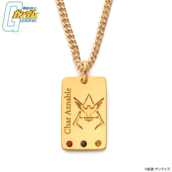 PRE-ORDER : Mobile Suit Gundam SILVER925 Necklace