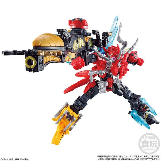 PRE-ORDER : Mini Pla Ohsama Sentai King-Ohger Shugod Combination Series 02 Legend Shugod Set