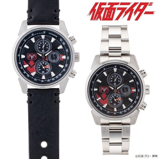PRE-ORDER : Kamen Rider 50th New Cyclone Chronograph Watch