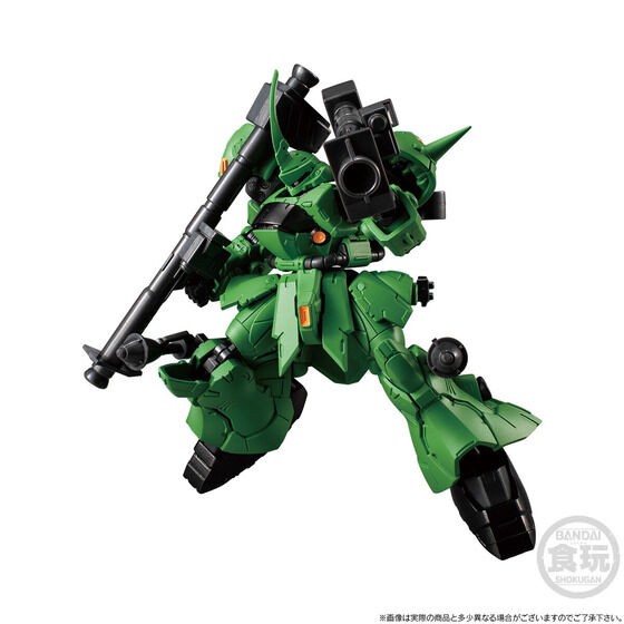 PRE-ORDER : MOBILE SUIT Gundam G Frame FA Prototype Kampfer