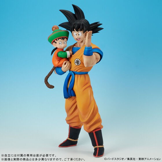 PRE-ORDER : Gigantic Series Dragon Ball Son Goku & Son Gohan Special Color Ver.
