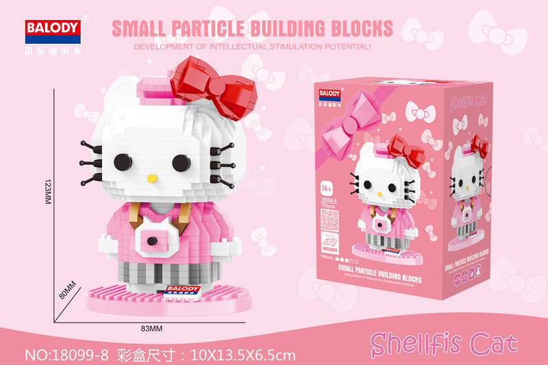 Balody 18099 Sanrio Hello Kitty