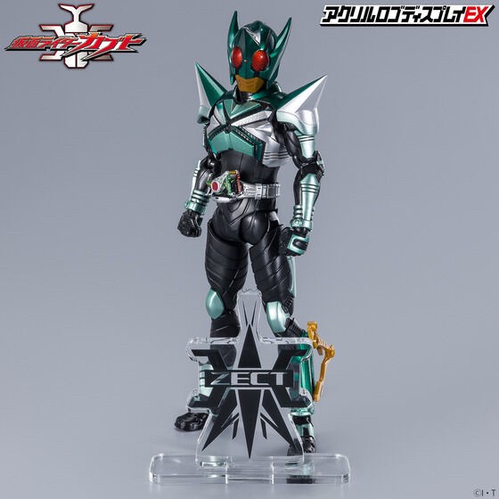 PRE-ORDER : Acrylic Logo Display EX Kamen Rider Kabuto : ZECT (with DX Kabuto Zector Raise Buckle)
