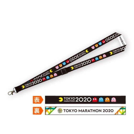 PRE-ORDER : Tokyo Marathon 2020 x Pac-Man Neck Strap