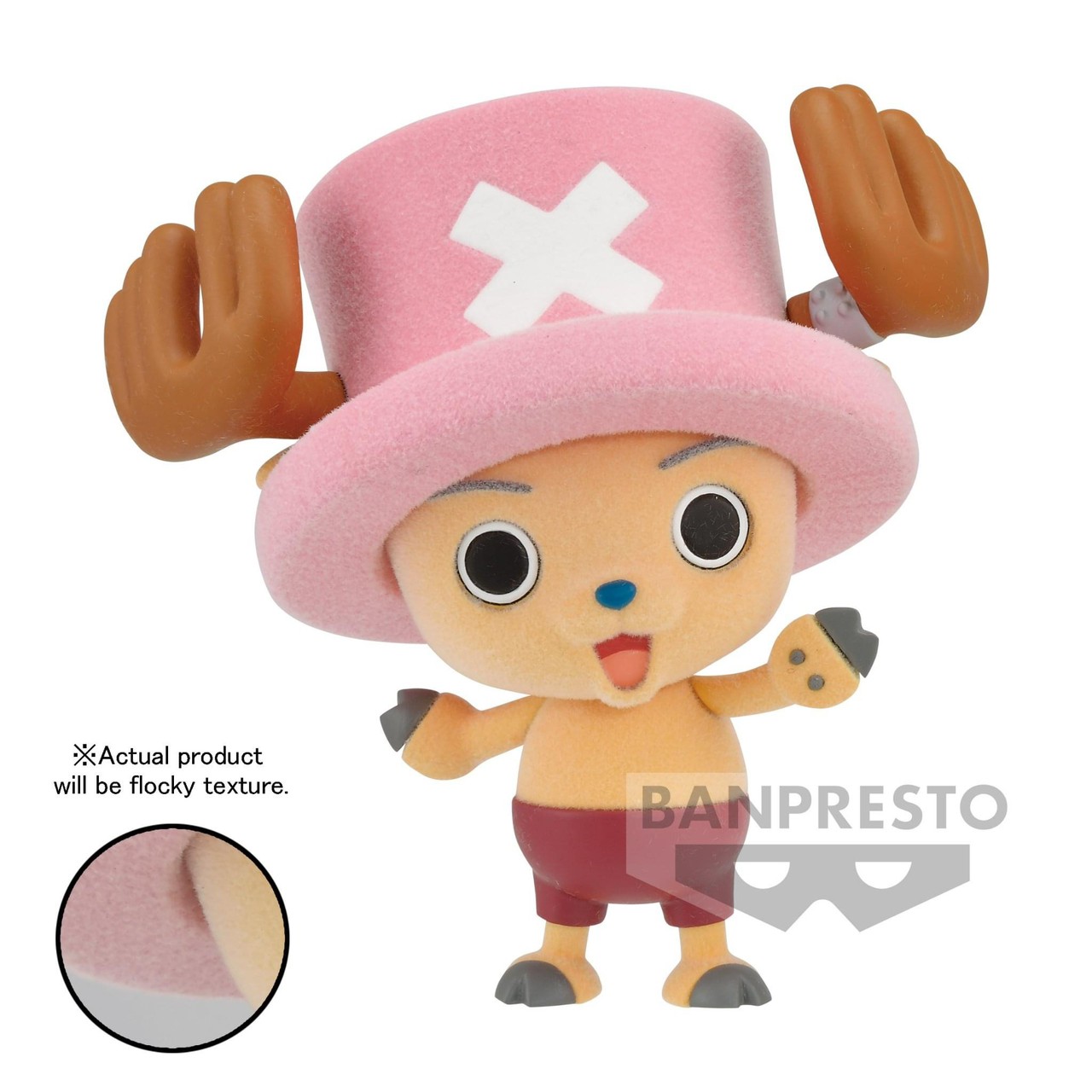 Pre-order : ONE PIECE FLUFFY PUFFY ~CHOPPER~ (VER.A/B)