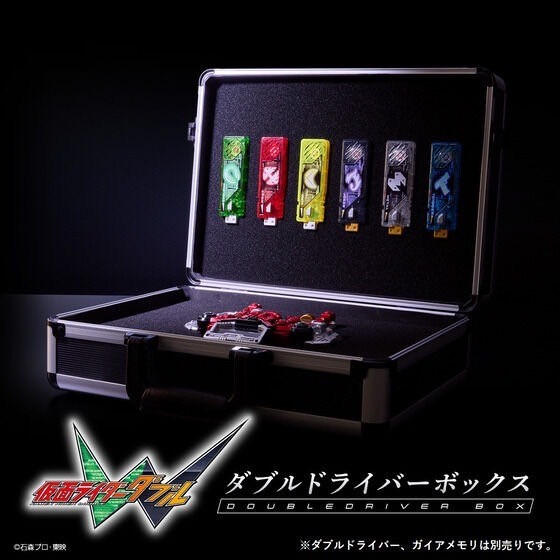 PRE-ORDER : Kamen Rider W Double Driver Box