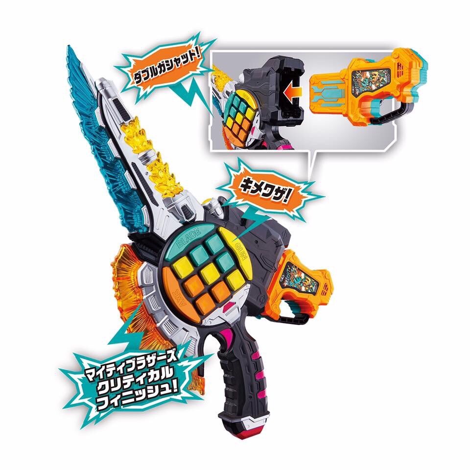 Masked Rider Ex-Aid - DX Gashacon Key Slasher by Bandai