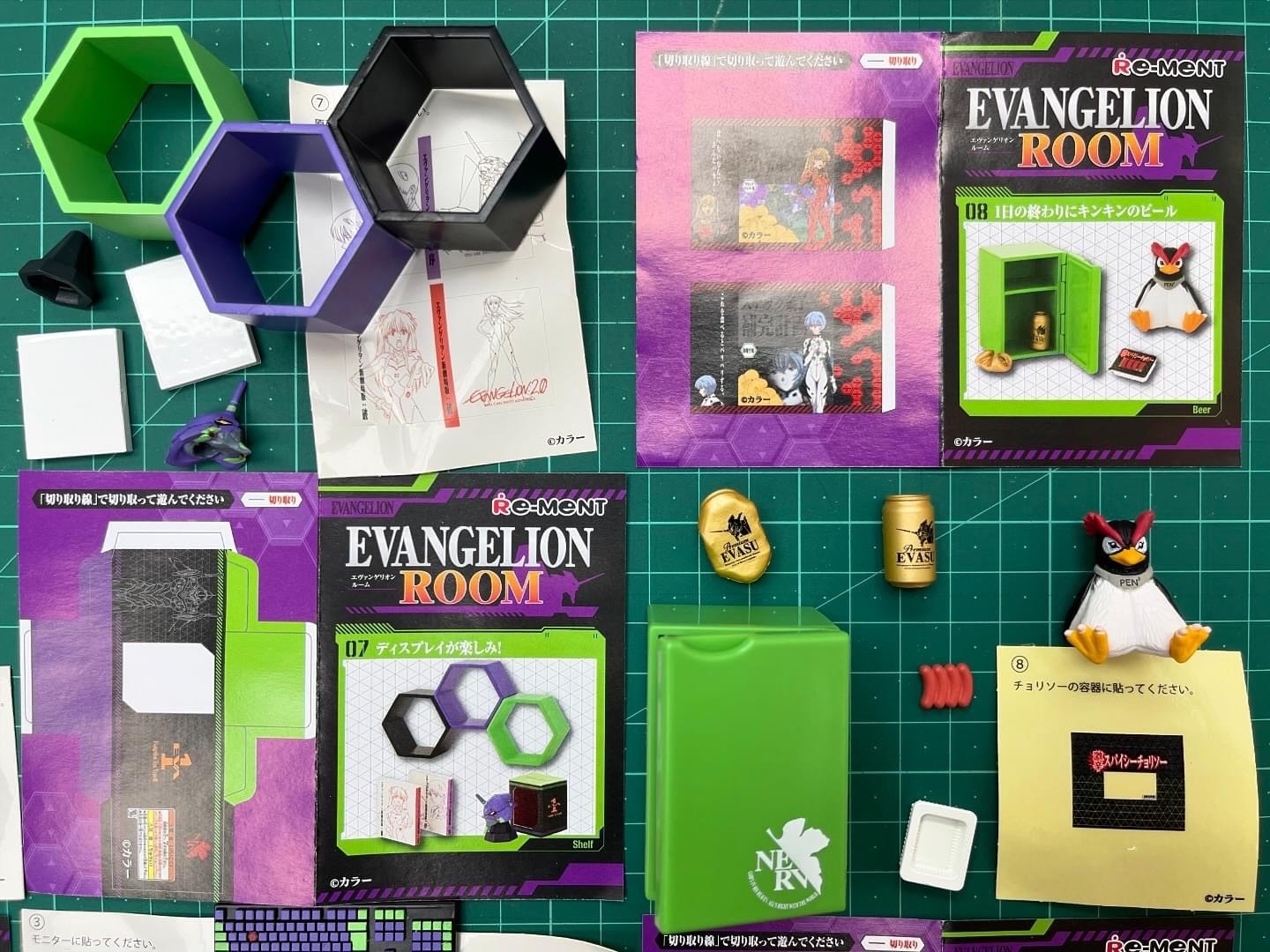 Re-Ment - Evangelion Room by Re-Ment (Set of 8)