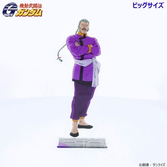 PRE-ORDER : Mobile Fighter G Gundam Acrylic Stand 2nd Edition (11 types in total)