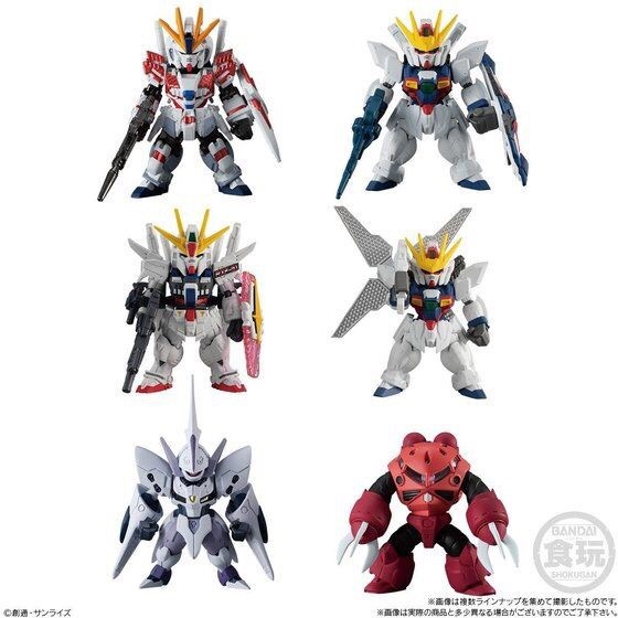 PRE-ORDER : FW GUNDM CONVERGE #15 (10pcs)