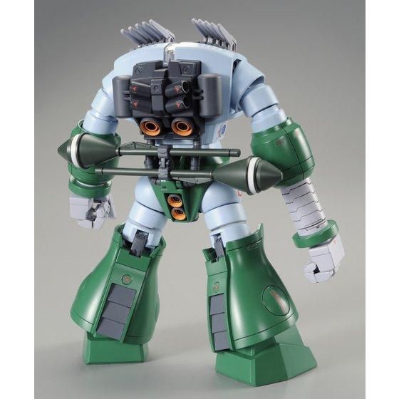 PRE-ORDER : HGUC 1/144 Zogok Capture of Jaburo MSV ver. Plastic Model