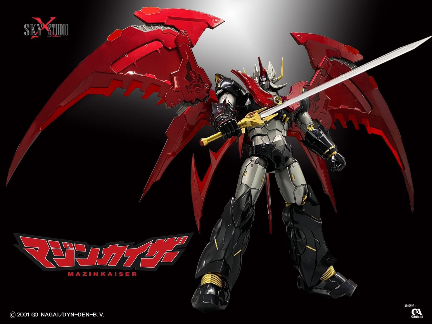 Pre-order : SXD Chogokin Mazinkaiser by Sky X Studio