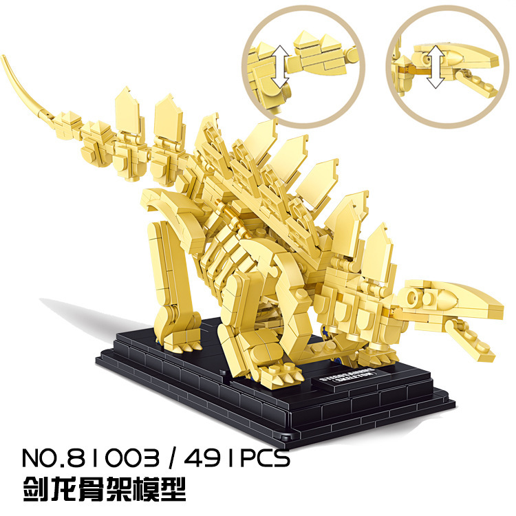 Decool 81001-81004 Jurassic World Skeleton