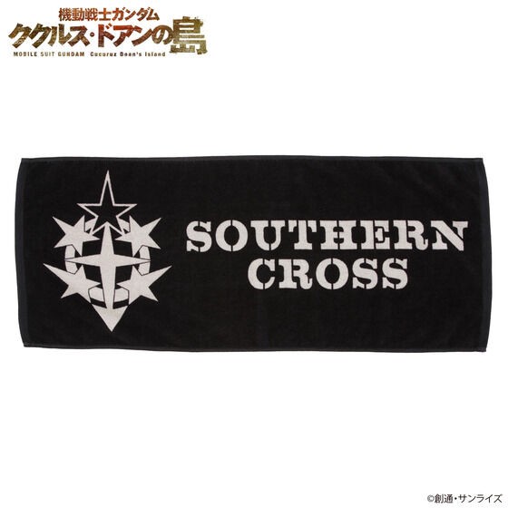 PRE-ORDER : Mobile Suit Gundam: Cucuruz Doan's Island Face Towel