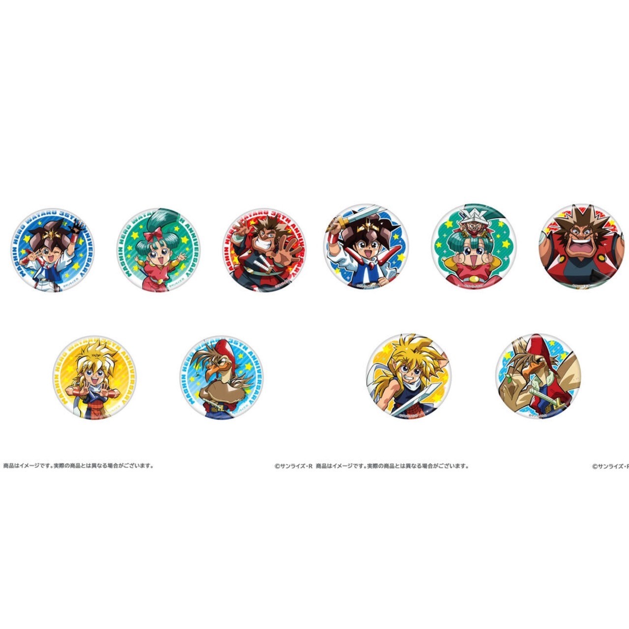 PRE-ORDER : Mashin Hero Wataru 35th Anniversary Thanksgiving Trading Can Badges Set of 10 (Total 10 Types/Random) .