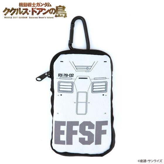 PRE-ORDER : Mobile Suit Gundam Cucuruz Doan's Island MS Motif Carabiner Pouch
