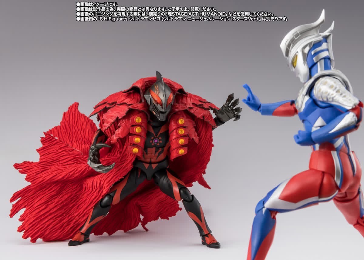 PRE-ORDER : S.H.Figuarts Kaiser Belial