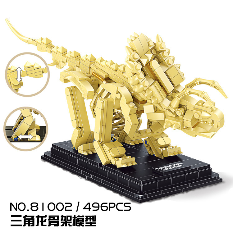 Decool 81001-81004 Jurassic World Skeleton