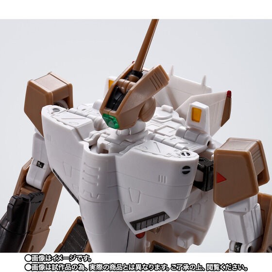 PRE-ORDER : HI-METAL R VF-1A Valkyrie